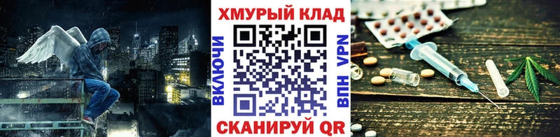 ГЕРОИН Heroin  цена   Правдинск 