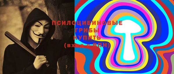 скорость Абаза