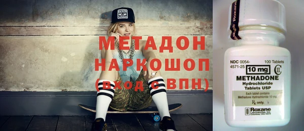 скорость Абаза