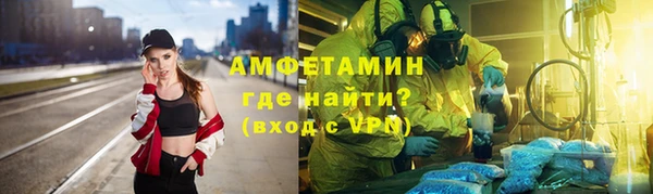 амф Абдулино
