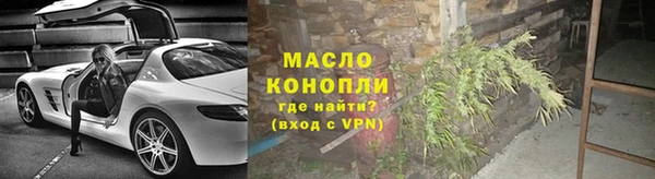 амф Абдулино