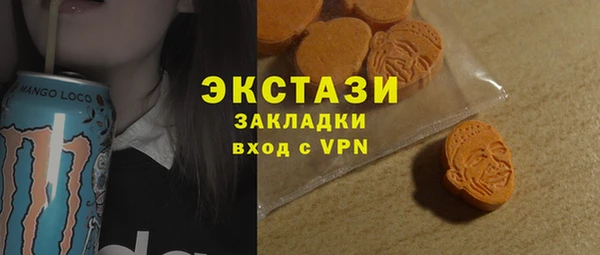 метадон Алзамай
