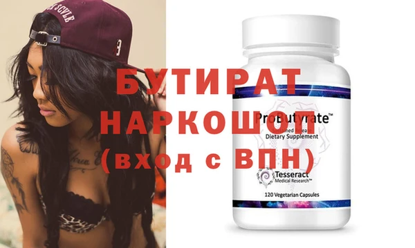 скорость Абаза