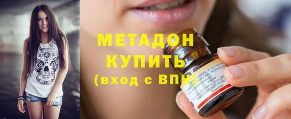 амф Абдулино