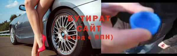 амф Абдулино