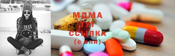 скорость Абаза