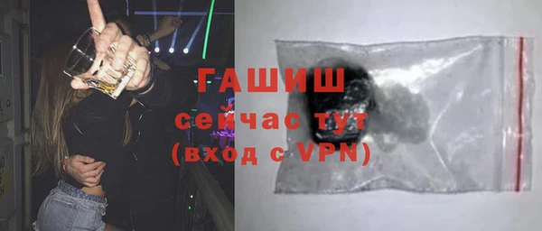 скорость Абаза
