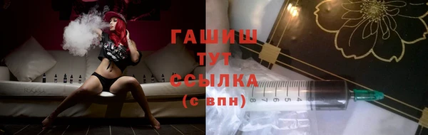скорость Абаза