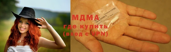мдпв Абинск