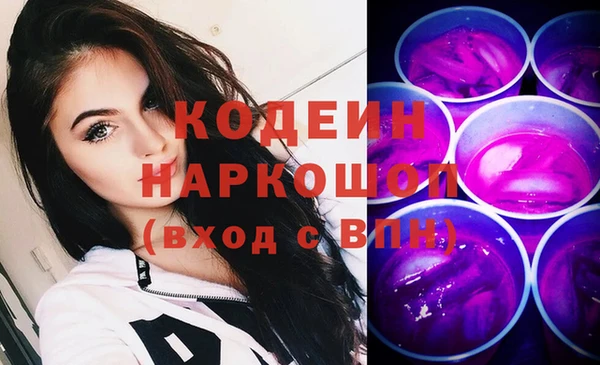 скорость Абаза
