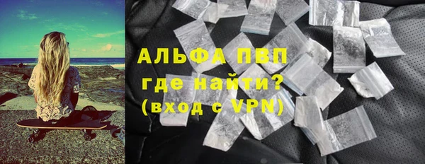 амф Абдулино
