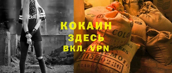 амф Абдулино