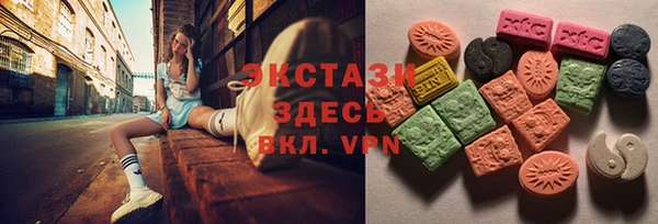 амф Абдулино