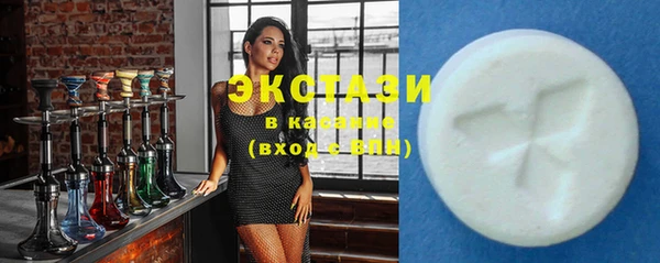 амф Абдулино