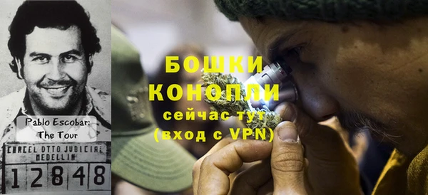 амф Абдулино